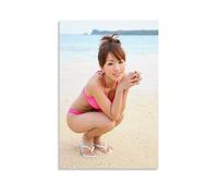 ZOZO HOUSE Fille en bikini Squatting on The Beach Chambre à coucher 30 x 45 cm