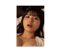 ZOZO HOUSE Sexy Asian Girl Lying on The Bed And Screaming Image 30 x 45 cm