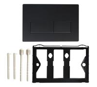 ZoZoMaiy Plaque de poignée WC compatible avec Geberit Sigma 01, 20, 30, 50, UP300, UP320, plaque d'actionnement de rechange avec chasse d'eau à 2 quantités, avec cadre de montage, 245 x 163 mm, noir