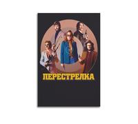 ZPAOWUFB Poster décoratif sur toile de film Deadly Guns - Poster mural moderne pour chambre à coucher - 60 x 90 cm