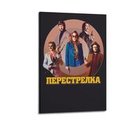 ZPAOWUFB Poster décoratif sur toile Movie Deadly Guns - Poster mural moderne pour chambre à coucher - 40 x 60 cm