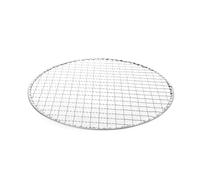 ZPFDSG Grilles de Cuisson Panier de Barbecue jetable en Maille métallique for Barbecue, Outil for Poisson et légumes