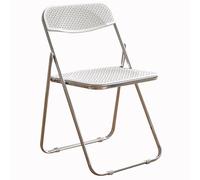 ZPRYZHD Chaise Pliante en Imitation Rotin, Chaise Pliable pour la Maison, Chaises de Salle à Manger Empilables, pour Chambre à Coucher, Salon, Camping(White)