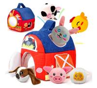 ZQEJEFD Jouet Bébé 6 Mois Ferme Montessori en Tissu avec 6 Animaux à Hochet & Miroir - Jouet Sensoriel d’Éveil 6-12 Mois, Peluche Activité Bébé Garçon Fille, Cadeau 1-3 Ans, Anniversaire & Noël