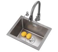 ZQFHSX Évier de cuisine en acier inoxydable avec robinet - Mini lavabo encastré sous le comptoir - Petit lavabo de nettoyage (60 x 42 cm)