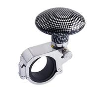 ZQINGQING Boule De Volant Volant de Style de Voiture poignée d'alimentation Balle Commande à la Main poignée d'alimentation poignée Spinner Bouton poignée Bouton tournant Aide(Gray)
