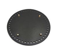 ZQWERT Bases Rondes en Cuir de 20 cm pour Sacs au Crochet, kit de Fabrication de Sacs à Main, 1/2 pièces, Base de Panier tissée à la Main, Fournitures de Bricolage pour Artisans