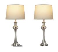 ZR98US 28,75" Set de Deux Lampes de Chevet avec Ports USB A+C, Tissu Beige, adapté aux pièces à Vivre, Chambre d'adolescent, Bureau (Marron)