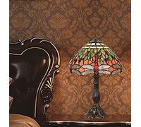 ZR98US Bedroom Lamps for Living Room Stained Glass Dragonfly and Pearl Warm Coloured Series Table Lamp Desk Lamp12-Inch/European Vintage Style Bedside Ligh
