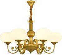 ZR98US Industrial Pendant Matte Glass Globe Ceiling Light Fixture, Chandelier