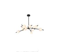 ZR98US Sputnik Chandeliers,Brushed Brass Mid Century Pendant Adjustable for Living Room Bedroom Home, Metal Ceiling Light-Black 12 Lights Decoration