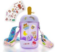 ZRHXG Kawaii - Gourde mignonne pour crème glacée - Avec paille et bandoulière - Bouteille d'eau portable anti-fuite - Pour filles mignonnes - École (400 ml, violet)