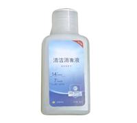 Zrksgbvyct Liquide Nettoyant for Accessoires D'aspirateur. Compatible avec Ecovacs X1, X2, X5x8, X5pro, X8pro, T20, T30, T50, T50Max Les Modèles(1pcs)