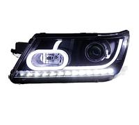 ZSHYTWE Pour Dodge Pour Journey 2009-2017 HeadlightsDay Running Light Head Lamp LED Bi Xenon Bulb Feux De Brouillard 1set Lentille Phare Voiture(Xenon)