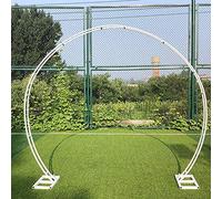 ZTCHSENZT Arche circulaire Wgarden pour décoration de fête de mariage, blanc/or, 3 tailles/blanc/280 x 320 cm, or 260 x 220 cm