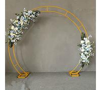 ZTCHSENZT Warch Arche de jardin ronde en métal avec cadre blanc pour cérémonie de mariage, anniversaire, résistant aux intempéries, blanc, 280 x 320 cm, or 220 x 260 cm