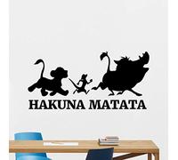 ZTcool Dessin Animé Roi Lion Animal Vinyle Noir Sticker Mural Enfants Maison Art Décoration Savane Animal Simba et Ses Amis Sticker Mural 35x73 cm