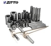 ZTTO - ensemble d'outils de retrait d'installation d'essieu de moyeu de vélo, pilote de roulement de roue de cyclisme maître BB, outil de retrait de presse de roulement, outil de réparation Tool Set a