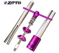 ZTTO - outil d'installation et de retrait de casque de vélo, boîte de direction semi-intégrée, entretoise de couronne de fourche, pilote d'installation de rondelle Full set of Tools