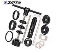 ZTTO - support de pédalier de vélo, outil d'installation et de retrait, vtt, vélo de route, BB Press Fit 24mm 30mm BB86 BB30 BB92 PF30 DUB, Kits de réparation Normal BB Tool A2