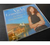 Zu Hause in Griechenland [Import]