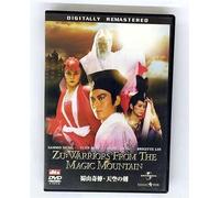 Zu:Warriors from the Magic Mou [Import allemand]