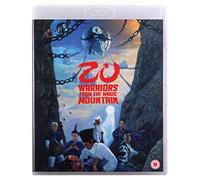 ZU WARRIORS FROM THE MAGIC MOUNTAIN (Eureka Classics) Blu-ray