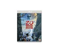 Zu Warriors from the Magic Mountain – Blu-ray – Eureka Classics (Eureka)