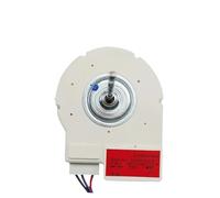ZUADZAFC Moteur De Ventilateur De Refroidissement DLA5985HAEA, Compatible avec Le Réfrigérateur Haier 0064000459, 1420 TR/Min, 3,5 W, Pièces De Radiateur Et De Congélateur