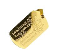 Zuasdvnk Pendentif amulette thaïlandaise, pendentif bouddhiste thaïlandais,Religion pour pendentif porte-clés Écritures - pour porte-clés religieux, Blessing Auto Interiotion Decoration Charm pour la