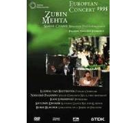 Zubin Mehta – Concert Européen 1995 – TDK