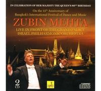 Zubin Mehta - Zubin Mehta Live in front of the Grand Palace [2CD]