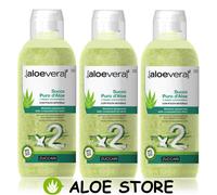 ZUCCARI [ Aloe Vera ] 2 - Jus De Pur D'Aloe Avec Pulpe 3x1000ml + Savon Naturel