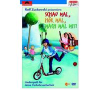 Zuckowski,Rolf - Schau, Hoer Mal,Mach [Import]