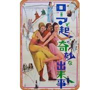 Zuhhgii Affiche de film rétro « A Funny Thing Happened on the Way to the Forum » pour café, restaurant, maison, club, restaurant, caverne, cadeau vintage en métal, 30,5 x 20,3 cm.