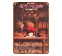 Zuhhgii Kikis Delivery Service Poster Studio Ghibli Impression d'art mural exclusive en métal pour musique, café, bar, restaurant, supermarché, boutique, cadeau de cinéma 20,3 x 30,5 cm