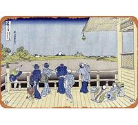 Zuhhgii Sazai Hall of Five Hundred-Rakan Temple Panneau en métal amusant pour enfant Affiche en métal Soul Art Plaque murale Décor extérieur Intérieur Panneau mural rétro vintage 20,3 x 30,5 cm