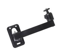 ZUJIABAO Support mural pour projecteur avec capacité de charge de 5 kg, réglable à 360 degrés, pivotant de 0,6 cm pour home cinéma, support de montage pliable