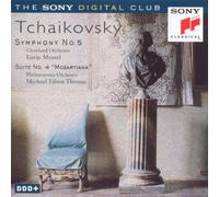 Zukerman,P. - Sinfonie 5/Suite 4 [Import]