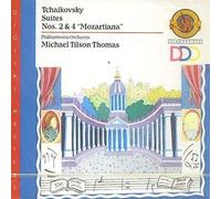 ZUKERMAN PINCHAS (violino) - ZUKERMAN PINCHAS (violino) - Tschaikovsky - Suites no. 2 & 4 / Thomas