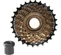 ZUKKA ATA Speed Bike Freewheel 6 Vitesses 14-28T Vis de Roue Libre de vélo sur Plusieurs Roues Libres de Type fileté Freehub, Marron