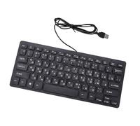 Zunate Clavier pour Langues Minoritaires, Clavier USB Filaire avec Touches Gravées, Compact 78 Touches pour Ordinateur Portable, Fin avec Raccourcis Multimédias, Câble (Russe)