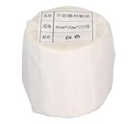 Zunate Étiquettes Thermiques, Imprimante D'étiquettes Thermiques Polyvalente Portable, pour la Plupart des Paquets D'adresses D'imprimantes Thermiques (40 * 30mm 230 étiquettes)