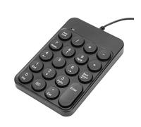 Zunate Pavé Numérique Filaire USB, 19 Touches Rondes, pavé Clavier Numérique avec Conception Ergonomique, Saisie de Données et comptabilité Financière pour Ordinateur Portable