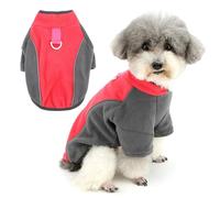 Zunea Pull en polaire patchwork coloré pour chiens de petite taille - Pull réfléchissant avec anneau pour laisse - Doux et chaud - Pour l'automne et l'hiver - Pour chiot - Vêtement pour temps froid