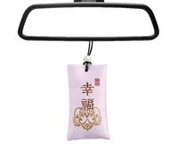 Zunishaone Sac à sel spirituel pour l'argent, sel spirituel avec pochette | Espoir d'une vie meilleure, amélisme chinois classique et collier bouddhiste pour l'espoir et la protection