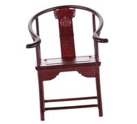 ZUNOXAZ Abs pour Bac à Sable Fauteuil Chinois Traditionnel avec Dossier Sculpté Décoration Maison et Collection Mobilier Poupée et Élégant