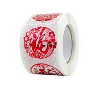 ZUNOXAZ Autocollants Muraux pour Décoration An Stickers Auto Adhésifs Festifs pour et et Facile à Utiliser pour Fête Printemps