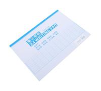 ZUNOXAZ Comptabilité Horizontal pour des Dépenses et Financier Entrepôt Carnet de Registre Polyvalent pour Petites Entreprises