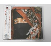 Zuntata Rare Selection Vol. 4 [Import]